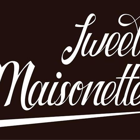 Sweet Maisonette Peraía Exteriör bild