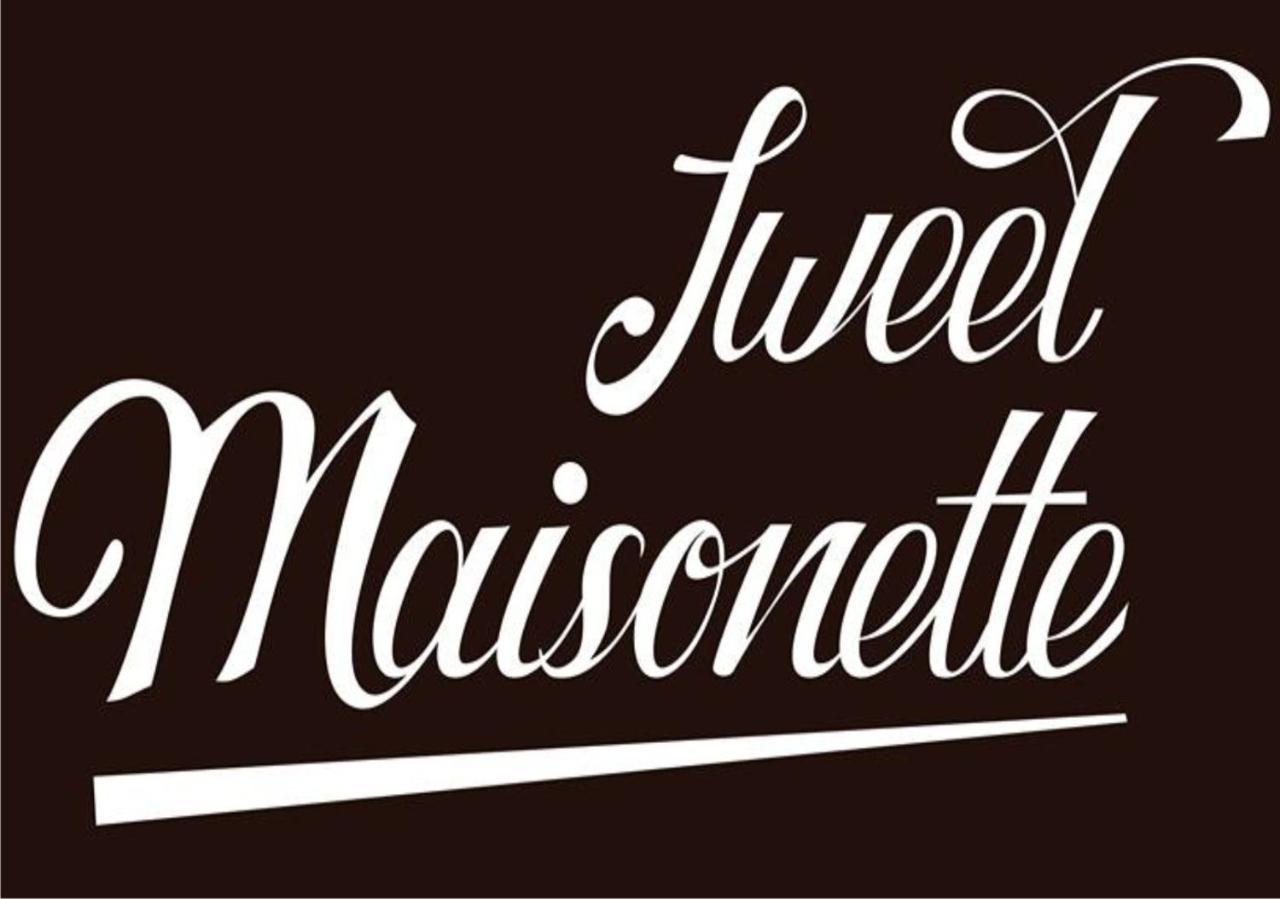 Sweet Maisonette Peraía Exteriör bild